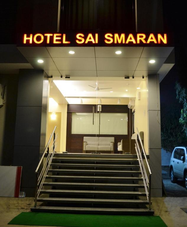 Hotel Sai Smaran Shirdi Exterior foto