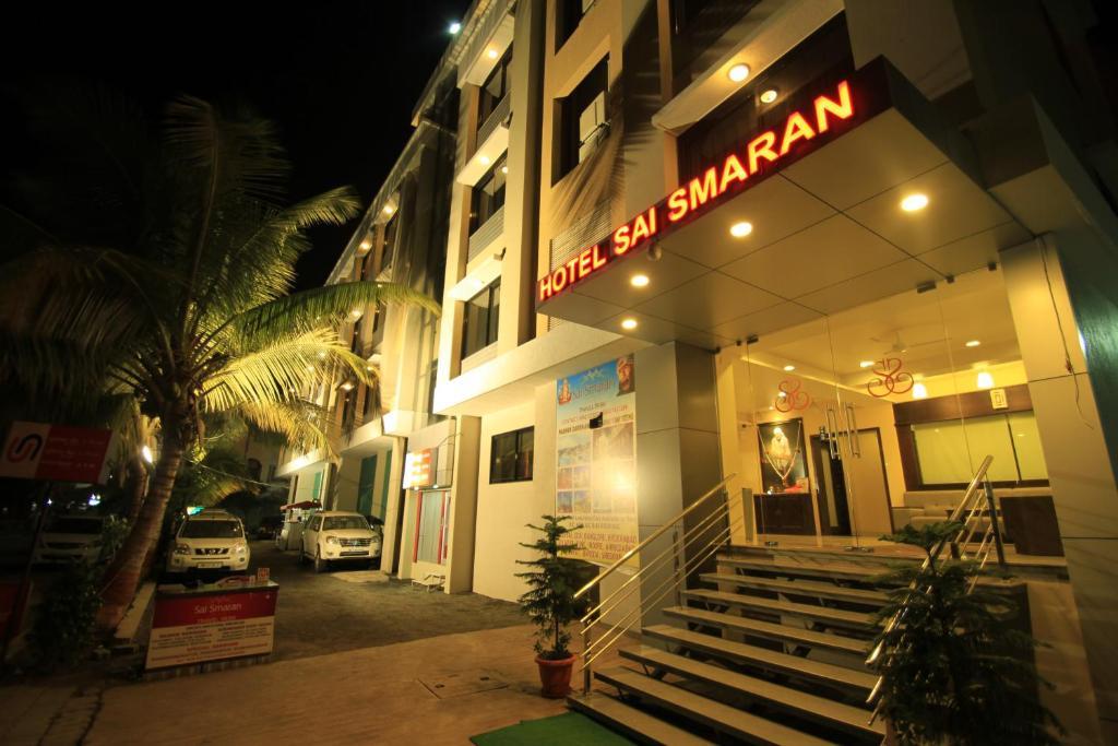 Hotel Sai Smaran Shirdi Exterior foto